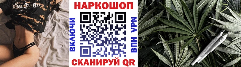 Купить наркотики сайты Тосно Метамфетамин  ГАШИШ  МАРИХУАНА  Псилоцибиновые грибы  COCAIN  АМФ  СОЛЬ 
