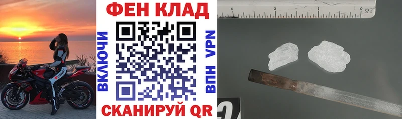 Amphetamine 97%  Тосно 