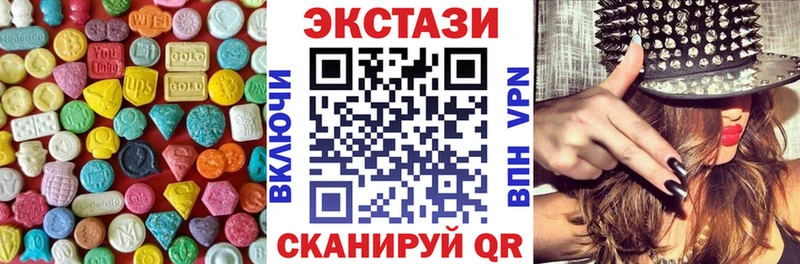 Экстази louis Vuitton  МЕГА tor  Тосно 