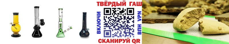 это как зайти  закладка  OMG зеркало  Тосно  ГАШИШ Premium 