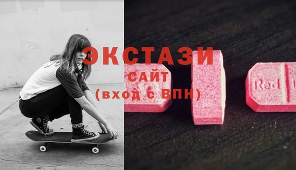 марки nbome Алексеевка