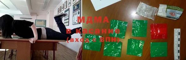 ALPHA-PVP Алзамай