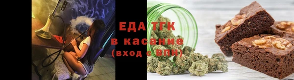 марки nbome Алексеевка