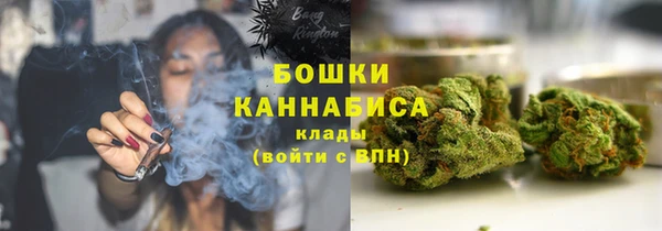 марки nbome Алексеевка