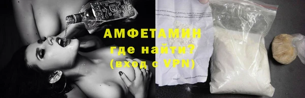 ALPHA-PVP Алзамай