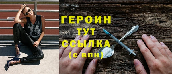 a pvp Алексин