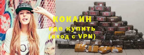 ALPHA-PVP Алзамай