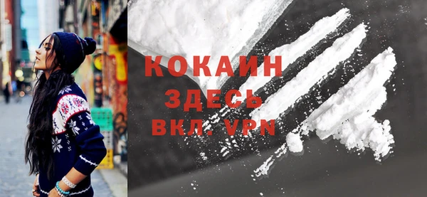 a pvp Алексин