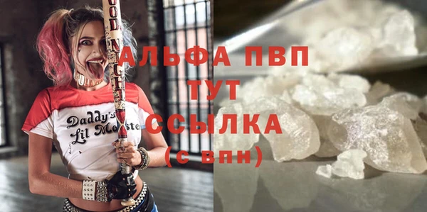 a pvp Алексин