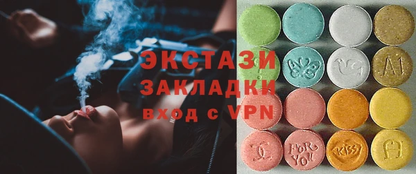 ALPHA-PVP Алзамай