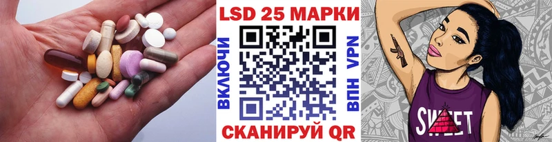 blacksprut ССЫЛКА  Тосно  Лсд 25 экстази ecstasy 