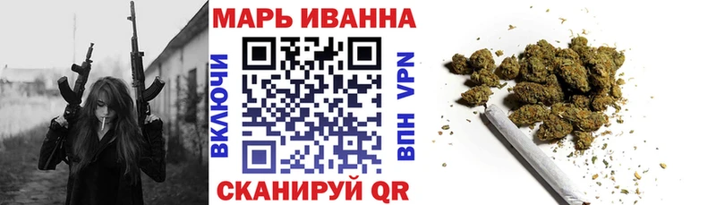 Каннабис семена  даркнет сайт  Тосно 